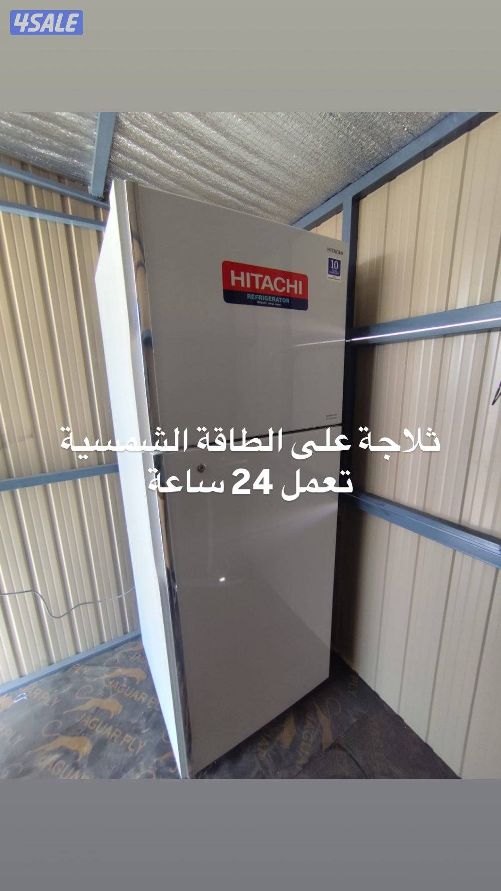 سستم كامل 295 دينار بطاريات ليثيوم شامل التركيب !!6