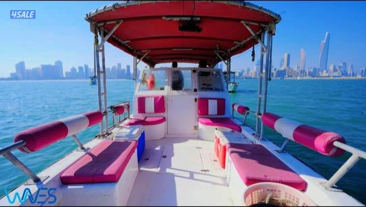 تاجير طراد حداق قارب صيد السمك رحلات بحريه ايجار طراد حداق0