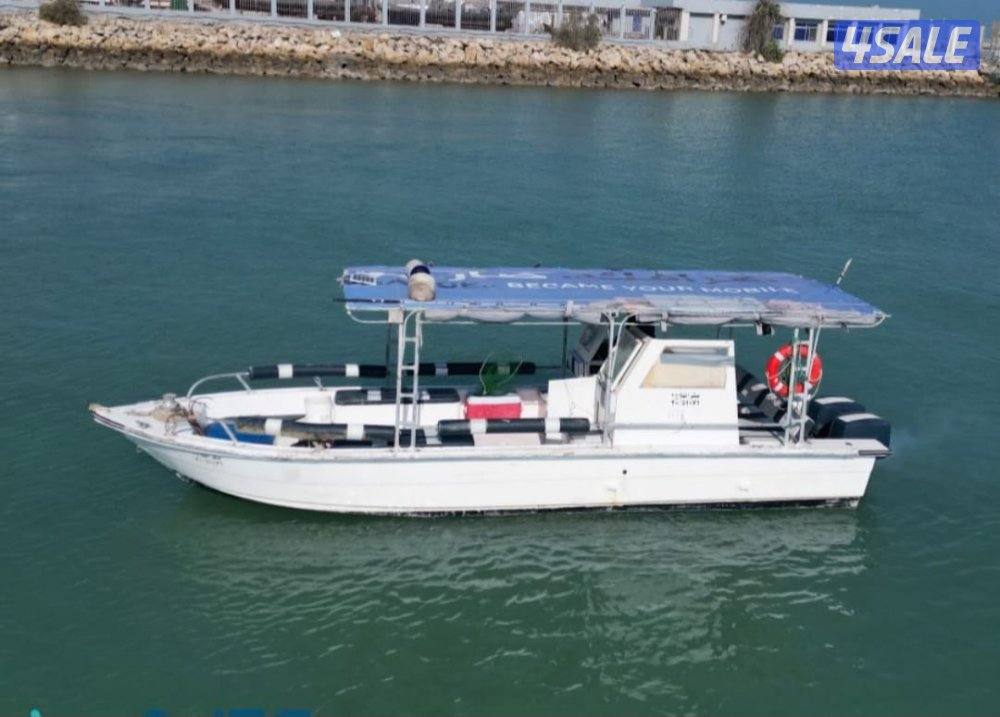 تاجير طراد حداق قارب صيد السمك رحلات بحريه ايجار طراد حداق1