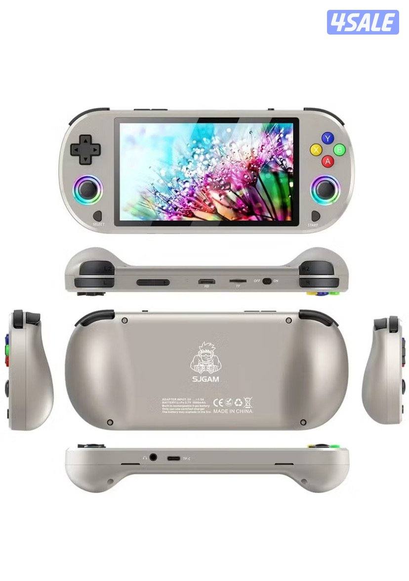 جهاز العاب الطيبين3