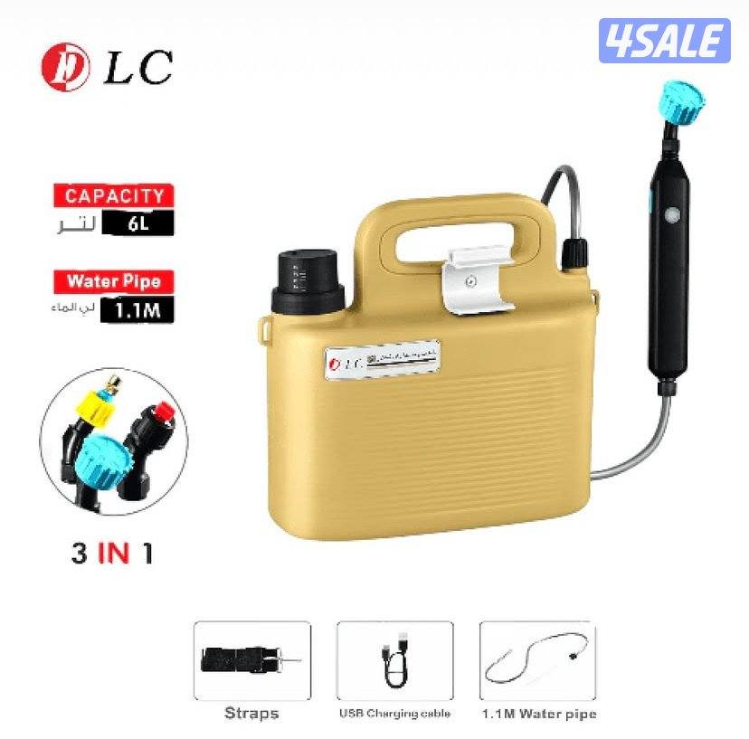 إذا راعي كشته وسفر وراعي دروب هذا المنتج يهمك1