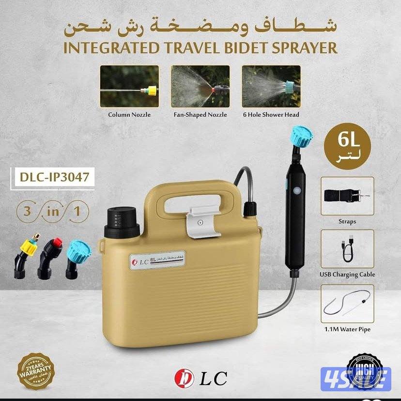 إذا راعي كشته وسفر وراعي دروب هذا المنتج يهمك0