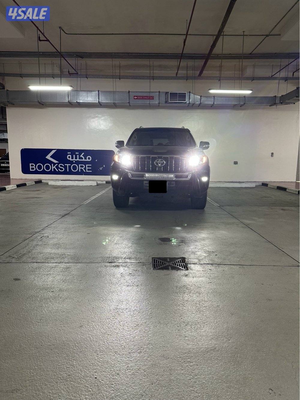 تويوتا برادو ٢٠٢٠ كاملة دبل فتحة ثلاجة صبغ وكالة4