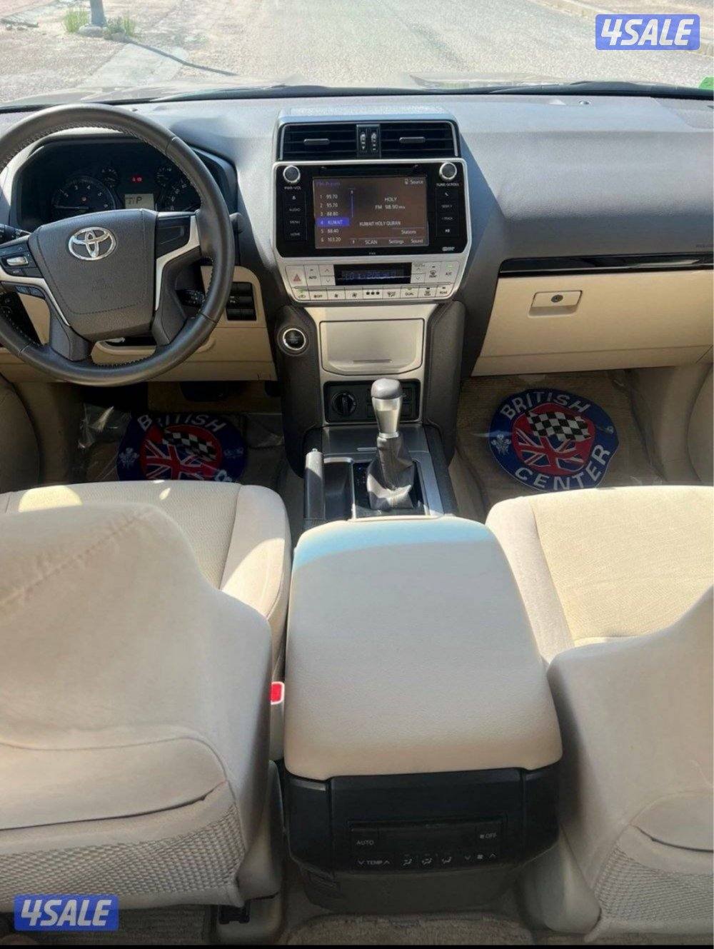 تويوتا برادو ٢٠٢٠ كاملة دبل فتحة ثلاجة صبغ وكالة5