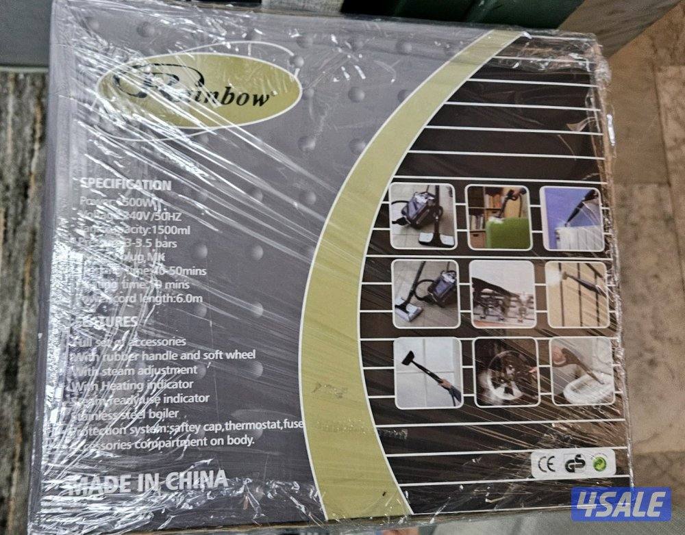 مكنسه رينبو7