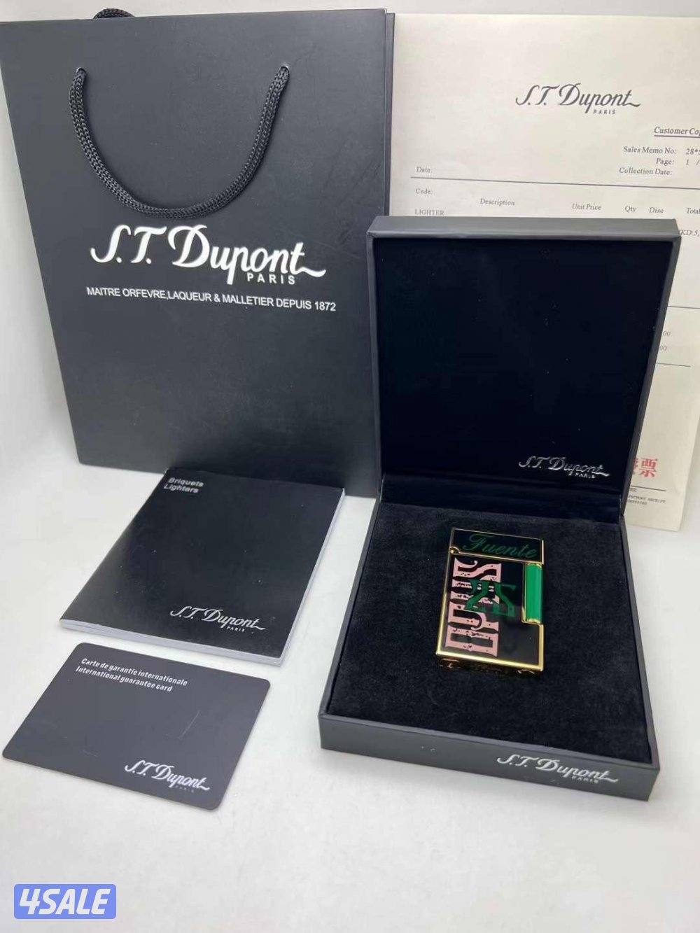 اقوى تشكيله ولاعات الدرجه الاولى جديد 202510