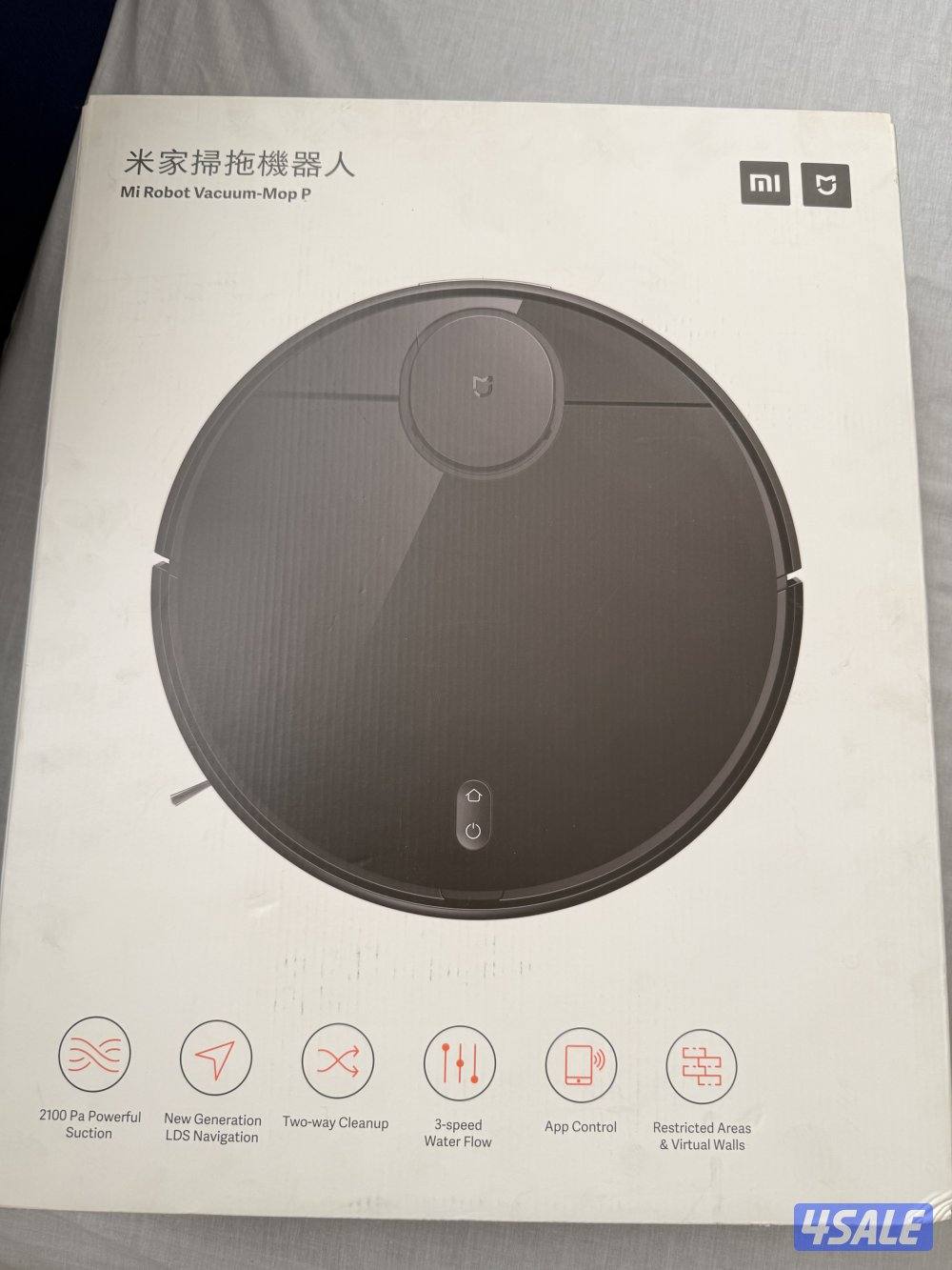 Mi Robot Vacuum-Mop P (STYJ02YM)1