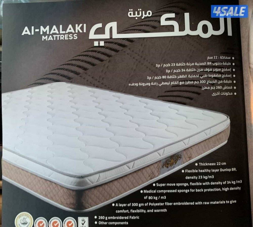 دواشق البغلي للاسفنج المراتب الطبي جميع المقاسات2