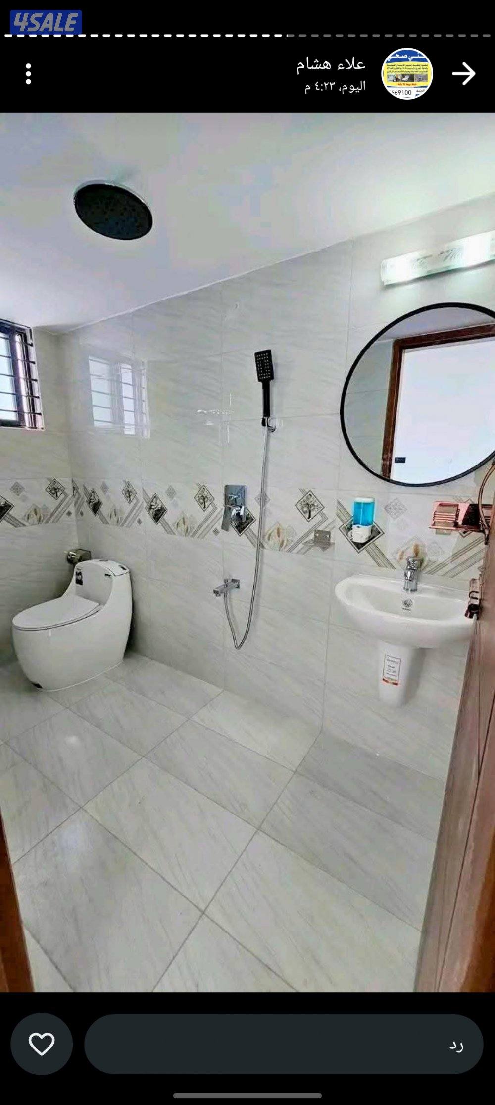 فني صحي اقل الأسعار وتركيب خلاطات وتركيب شطافات وتركيب محباس وتركيب0