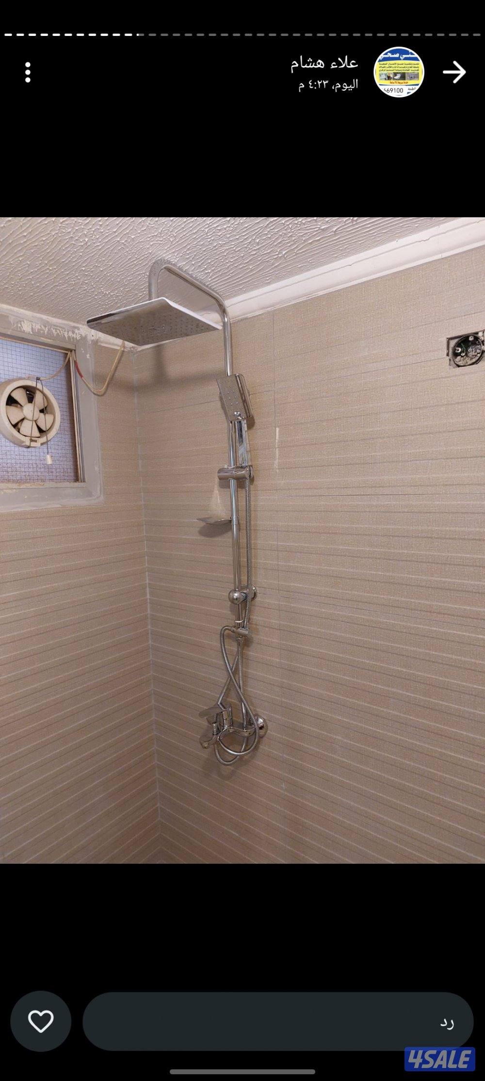 فني صحي اقل الأسعار وتركيب خلاطات وتركيب شطافات وتركيب محباس وتركيب4