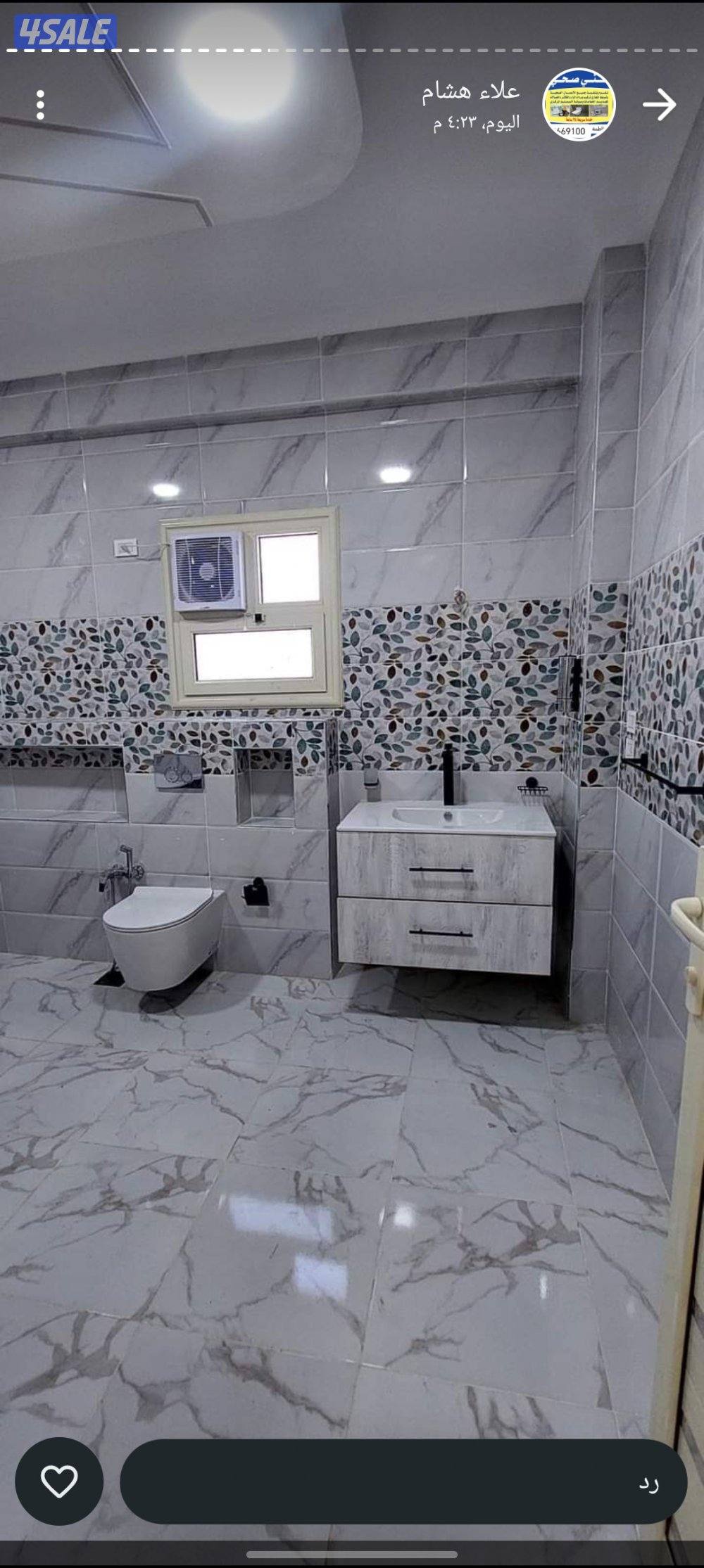 فني صحي اقل الأسعار وتركيب خلاطات وتركيب شطافات وتركيب محباس وتركيب5