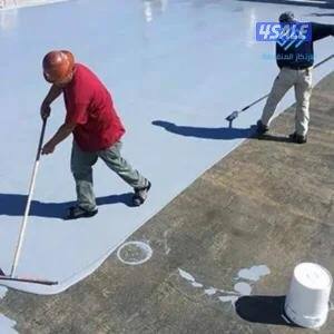 مقاول عازل #مقاول عازل #مقاول عازل #مقاول عازل #مقاول عازل بافضل الاسع3