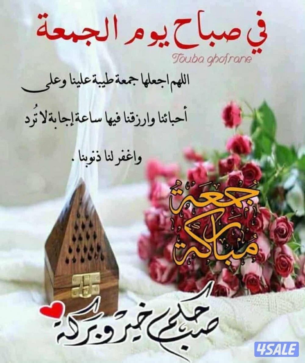 للايجار شقه غرفه وصاله بسلوى ق٧ عوائل وافدين1