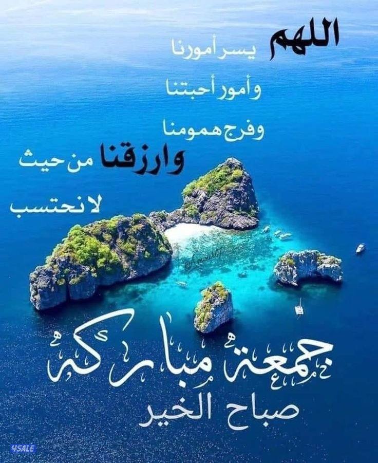 للايجار دور ثانى كامل بالعدان ق١0