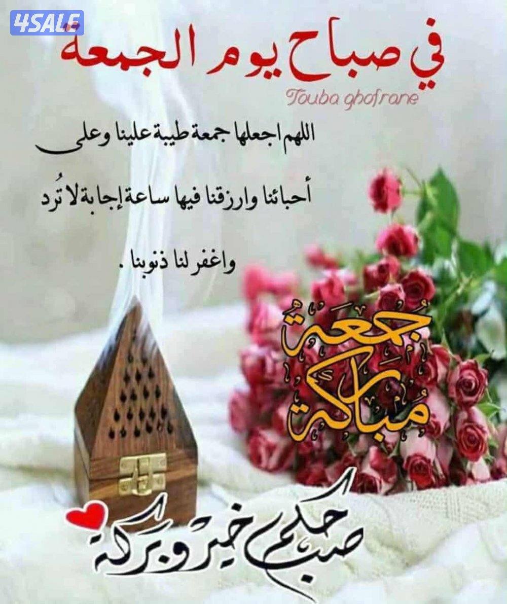 للايجار شقه ٣ غرف نوم بالرابيه تشطيب جديد1