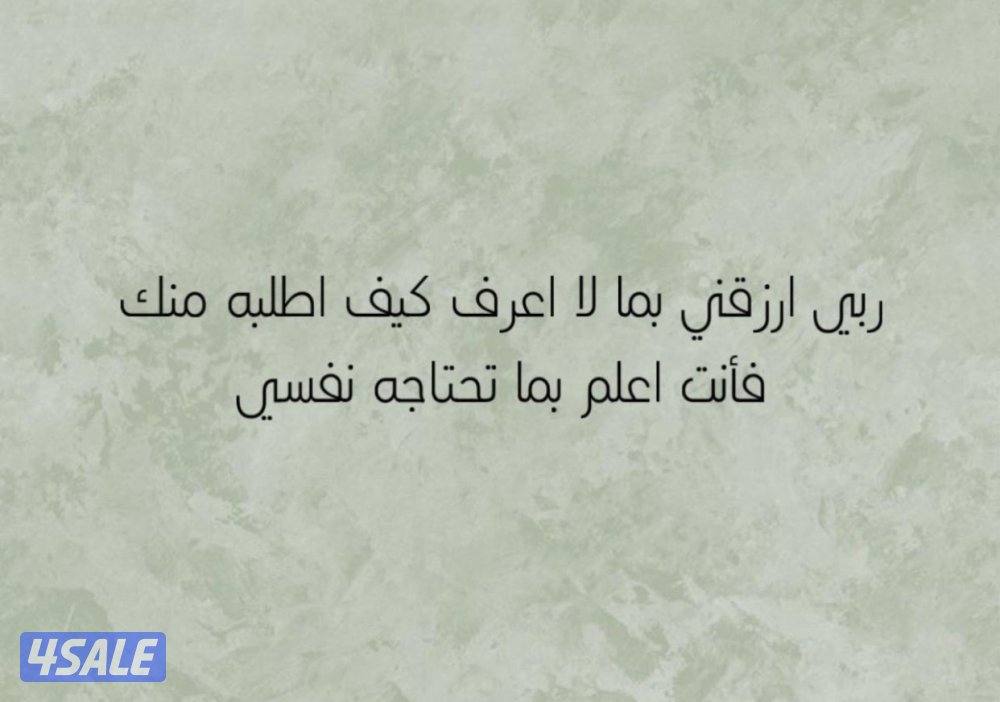 @خدمه@منازل@تبديل@بطاريات@وسلف@ودينمو@وزيت@وفلتر@وخدمه@شتراك@4