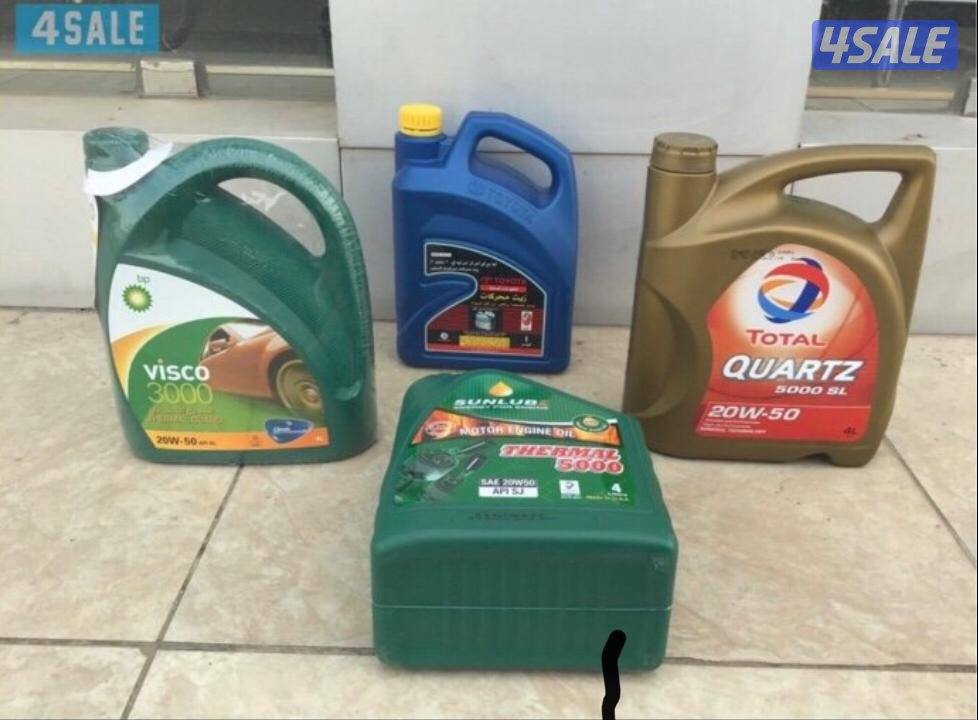 @خدمه@منازل@تبديل@بطاريات@وسلف@ودينمو@وزيت@وفلتر@وخدمه@شتراك@3