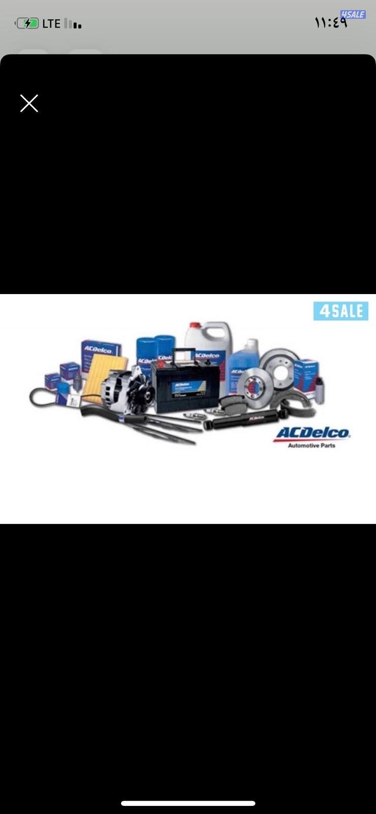 @خدمه@منازل@تبديل@بطاريات@وسلف@ودينمو@وزيت@وفلتر@وخدمه@شتراك@5