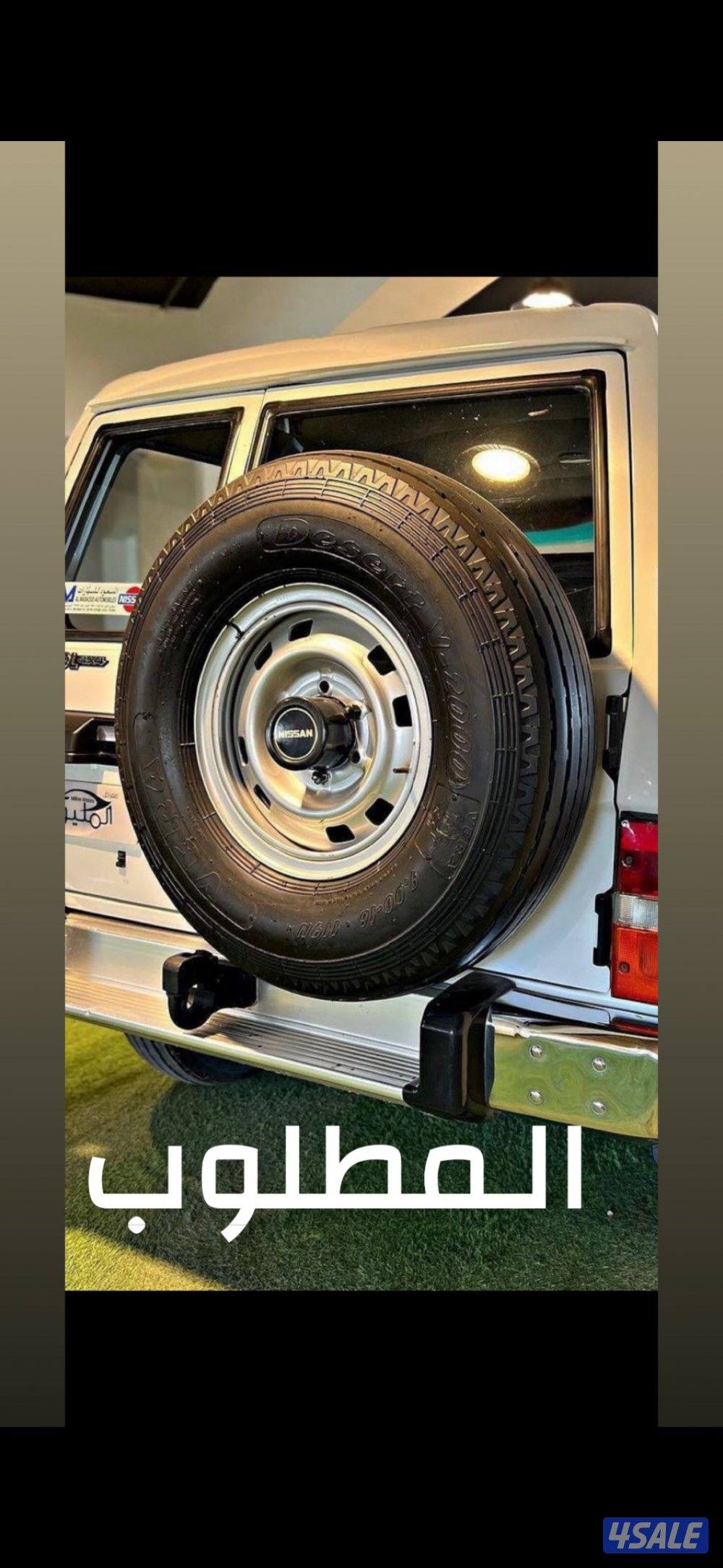 للبدل خمس رنقات استراليه مع بوالين ماكسس اكثر من نص عمر والاسبير جديد1