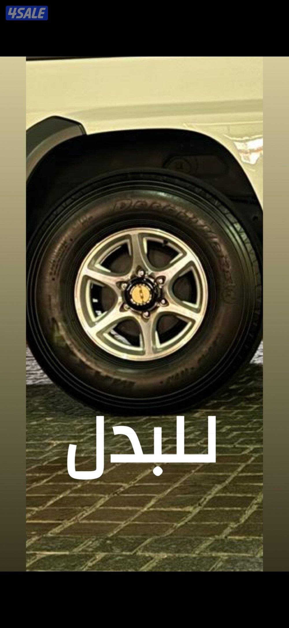 للبدل خمس رنقات استراليه مع بوالين ماكسس اكثر من نص عمر والاسبير جديد0