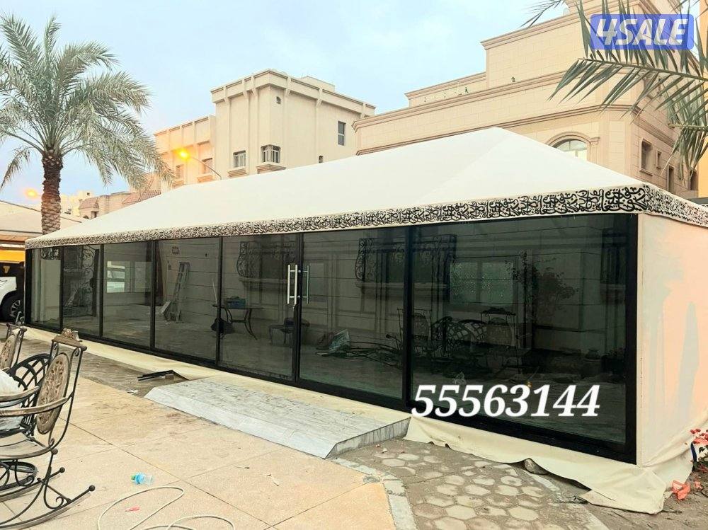Kuwait tent and Making4