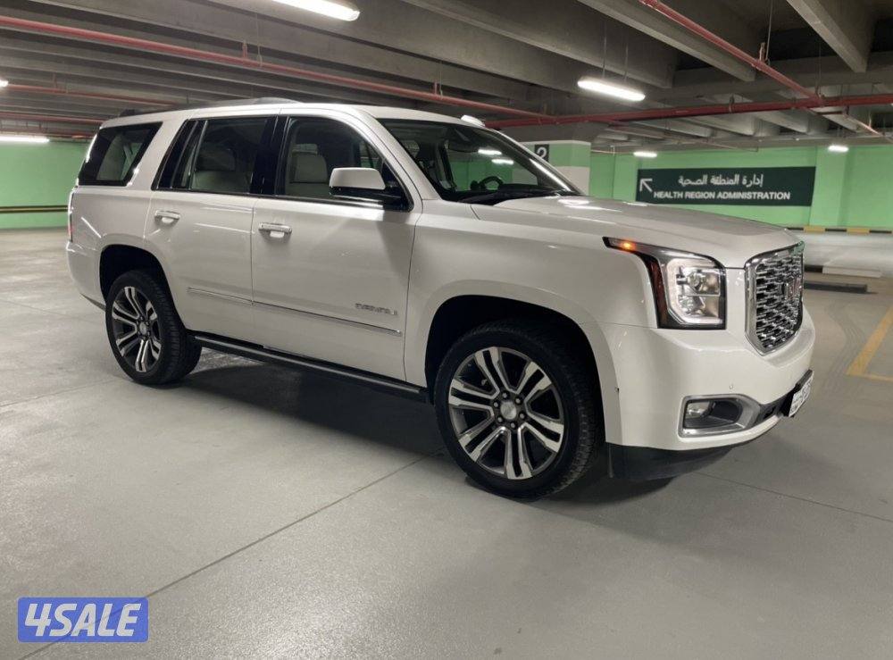 دينالي شرط الفحص بالكامل1