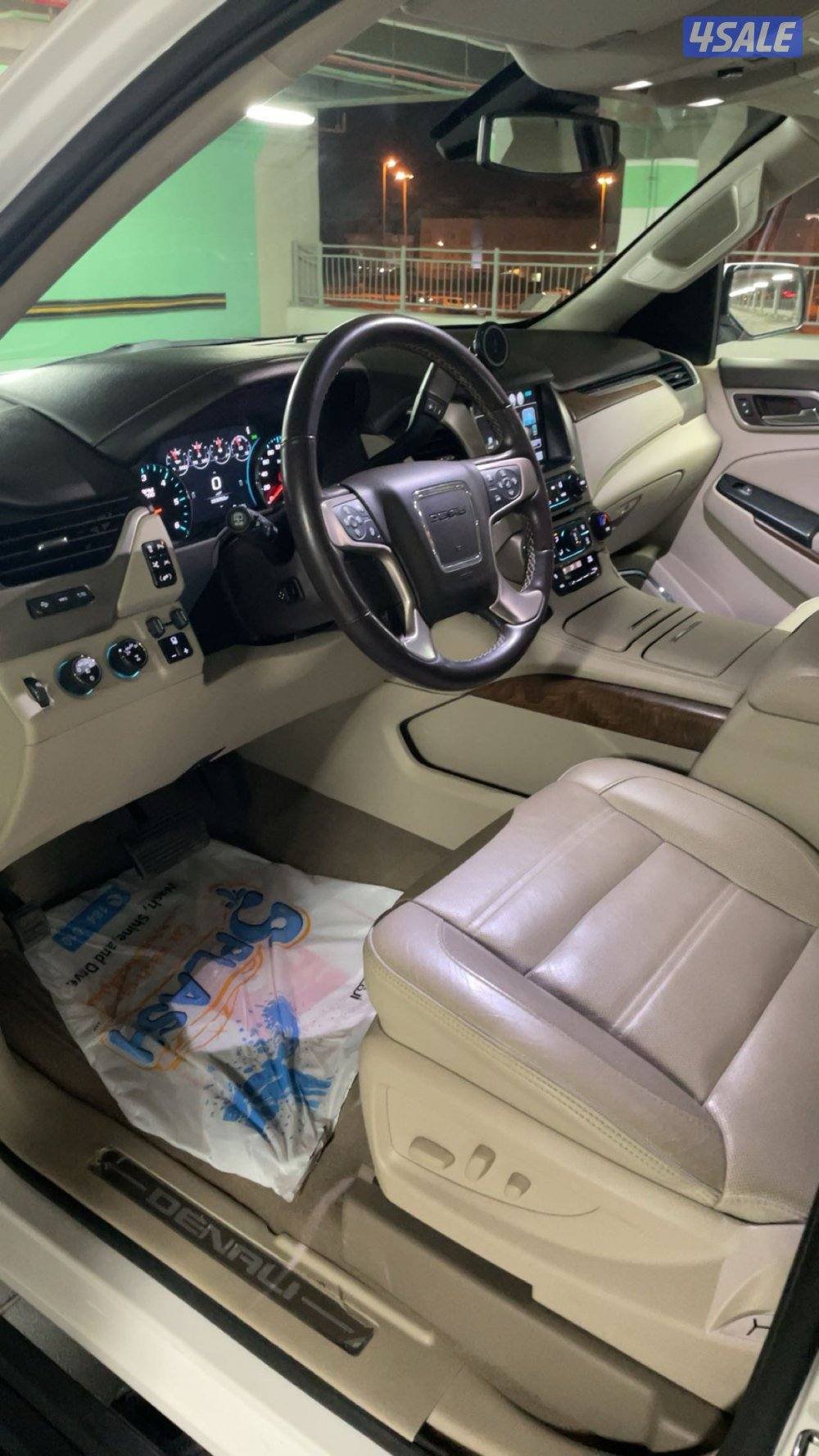 دينالي شرط الفحص بالكامل5