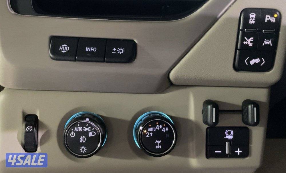 دينالي شرط الفحص بالكامل8