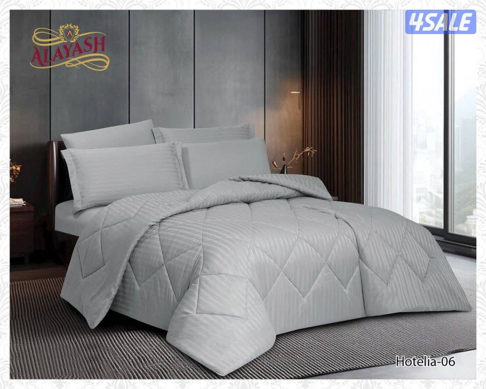 سراير طبي جميع الألوان والأشكال1