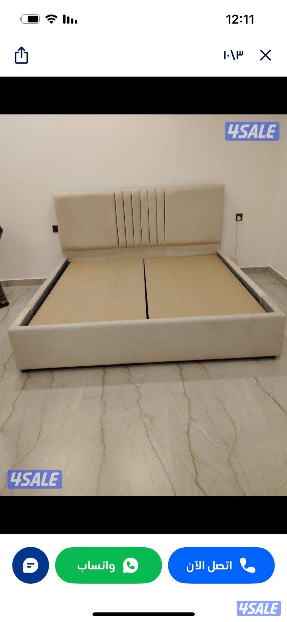 سراير طبي جميع الألوان والأشكال7