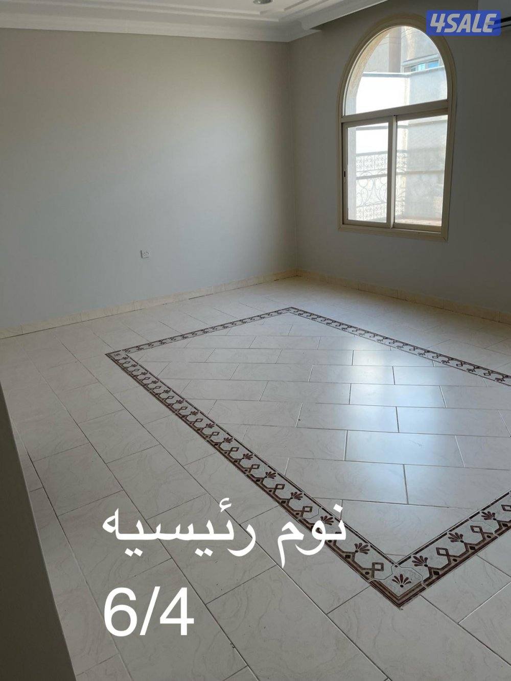 شقة للايجار في جنوب السره - حطين11