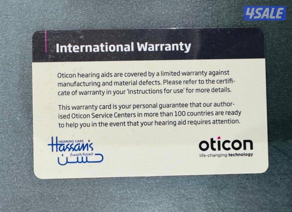 للبيع سماعه طبيه لتقوية السمع من حسن للسمعيات جديده2