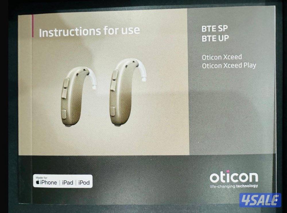 للبيع سماعه طبيه لتقوية السمع من حسن للسمعيات جديده3