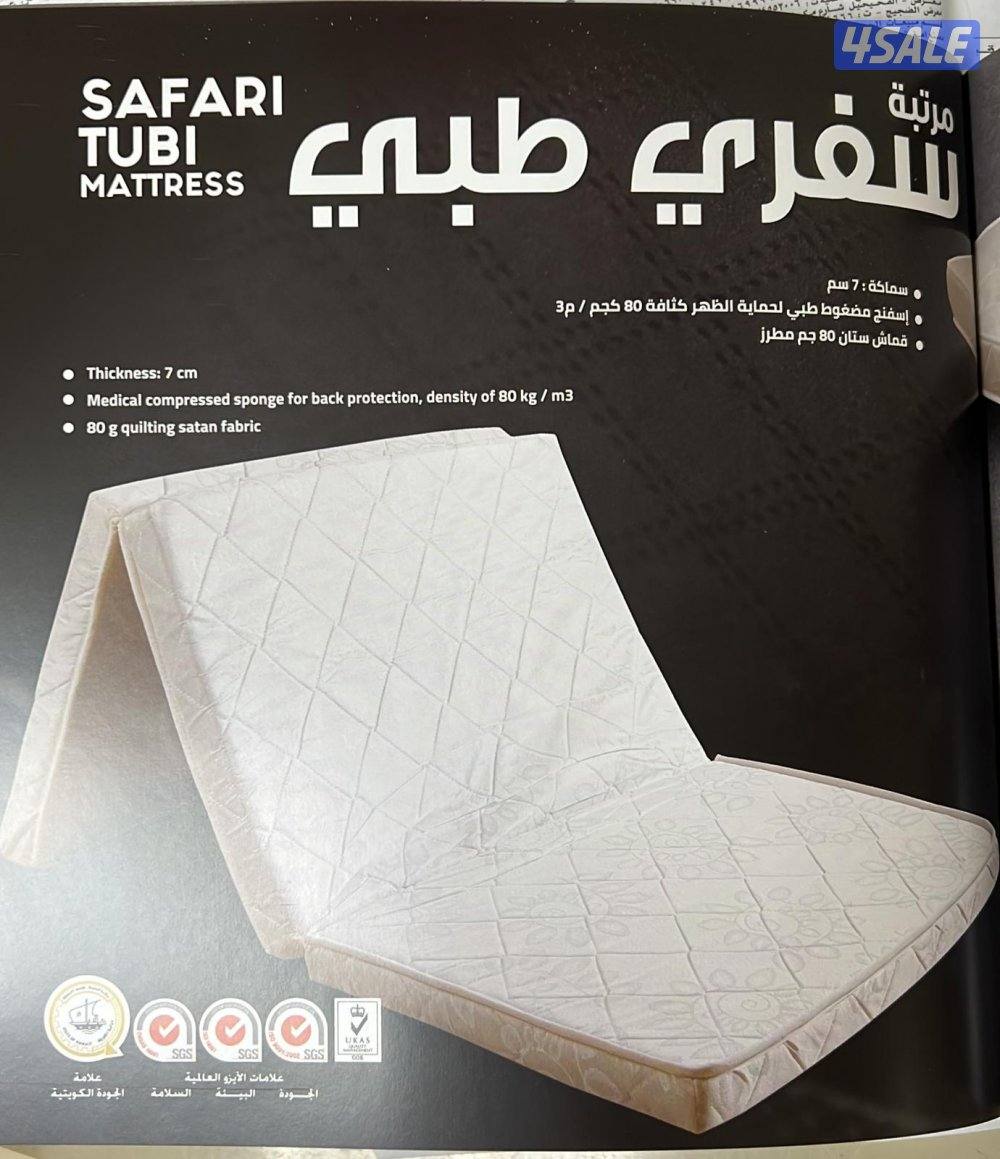 دواشق طبي واسبرينج البغلي والجريوي4