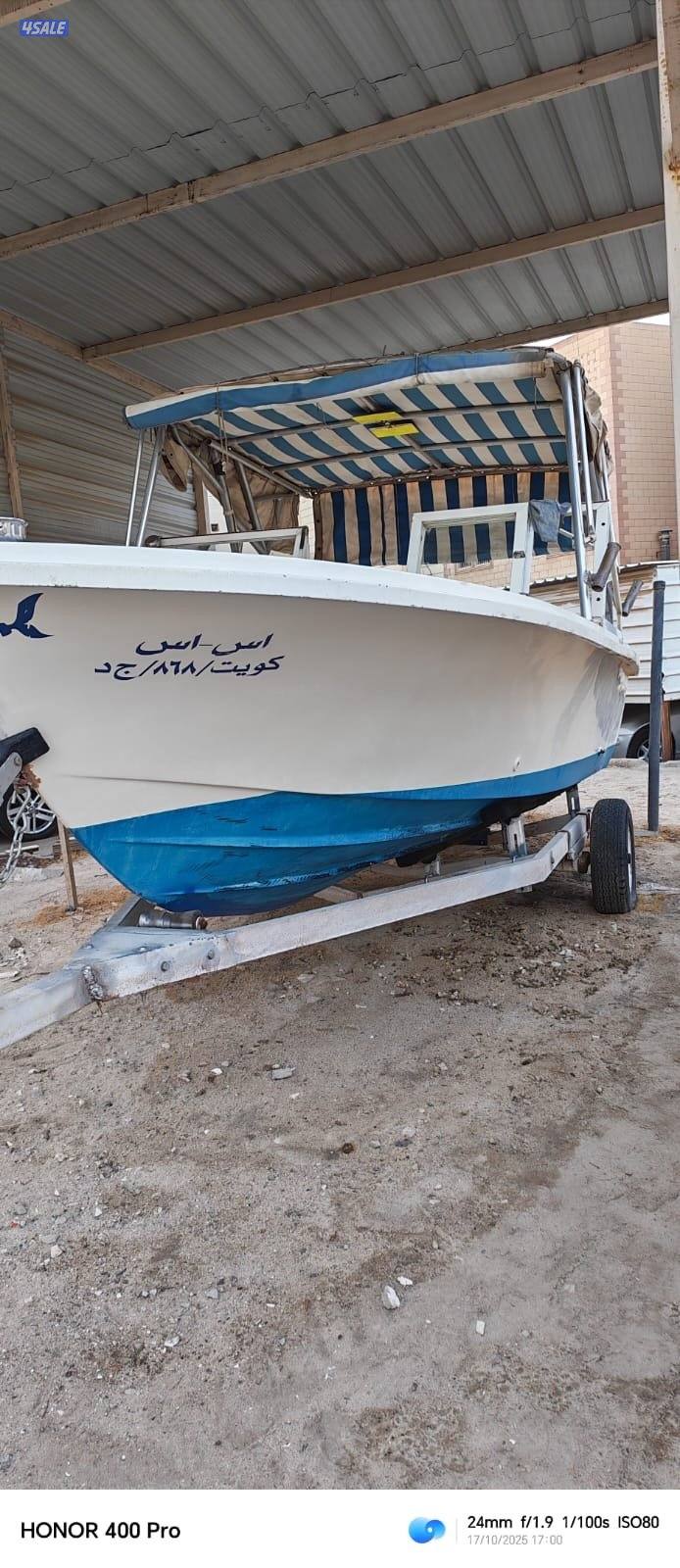 عماني 20 قدم مكينة 2000