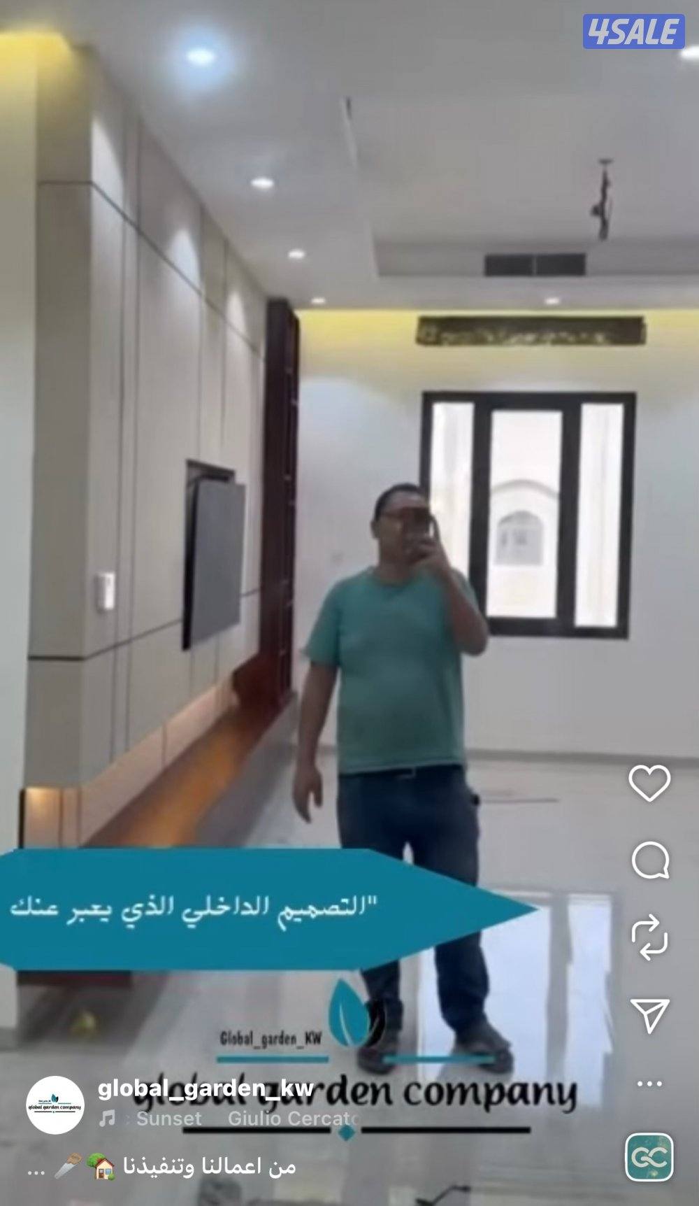 ابوكريم لعمل جميع انواع الديكورات الخشبيه والاصباغ جميع مناطق الكويت2