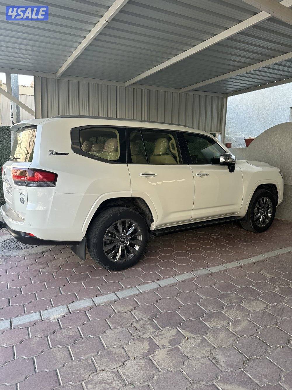 بيعة سريعة0