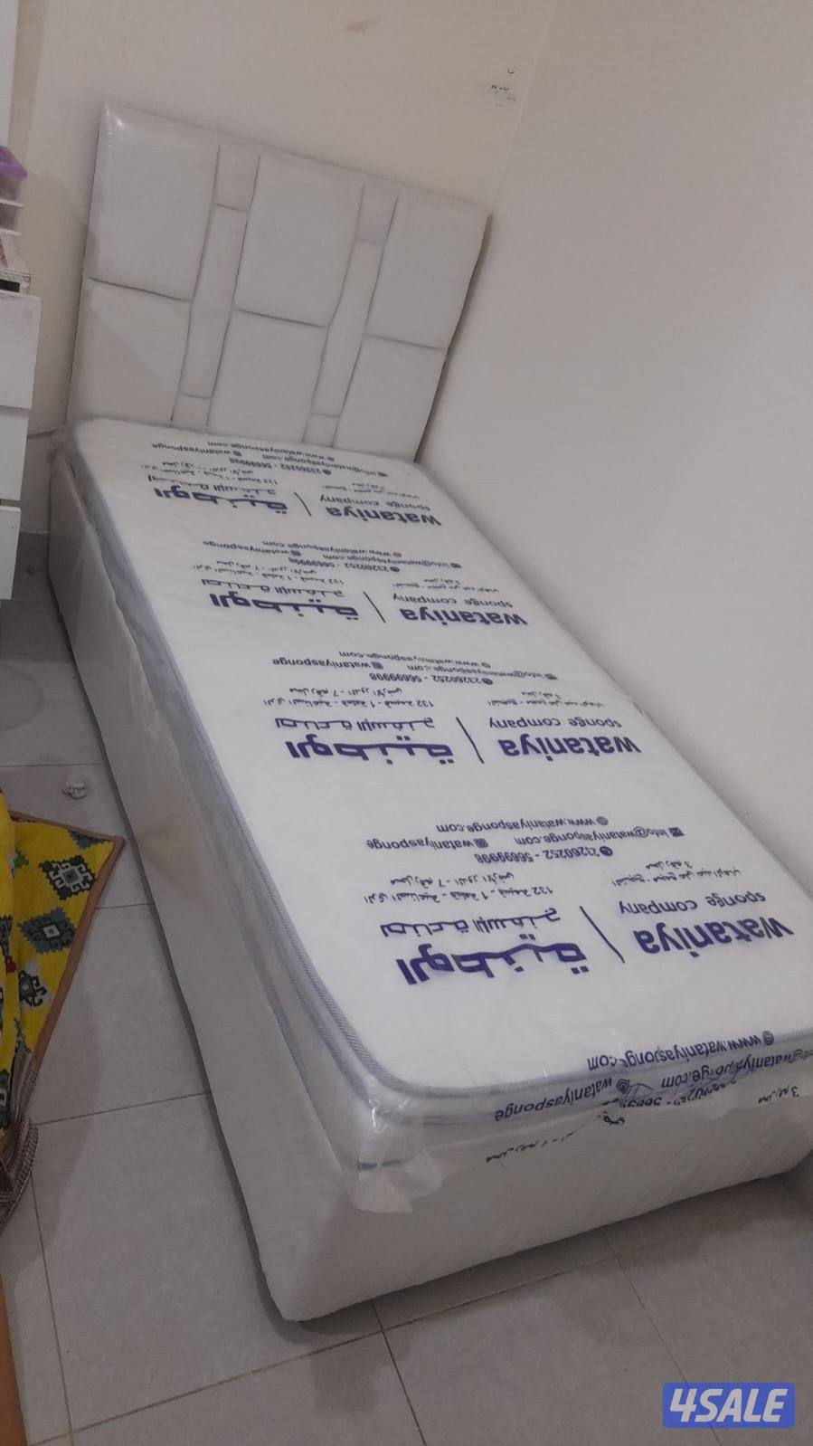 اختر سريرك الان4