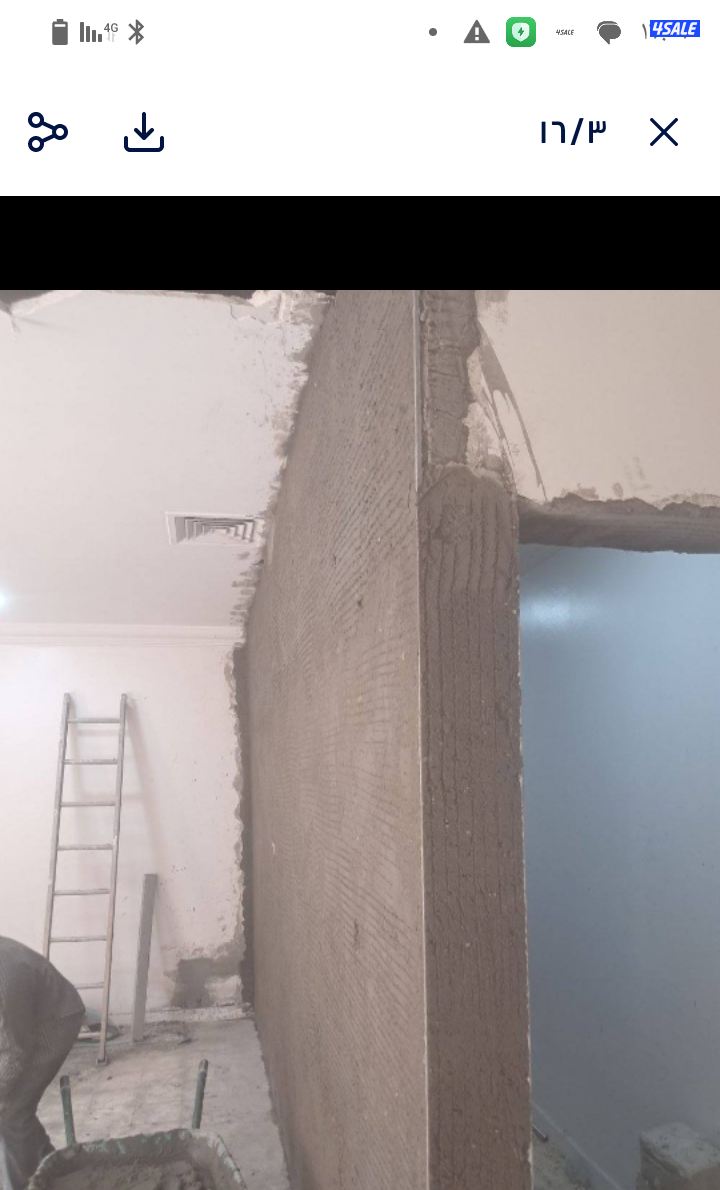 مقولات عامه مساح سجميا تكسير حمامات وبناء الطواف فتح الدردشه2