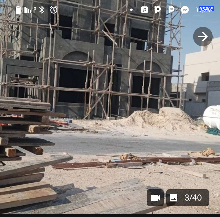 مقولات عامه مساح سجميا تكسير حمامات وبناء الطواف فتح الدردشه4