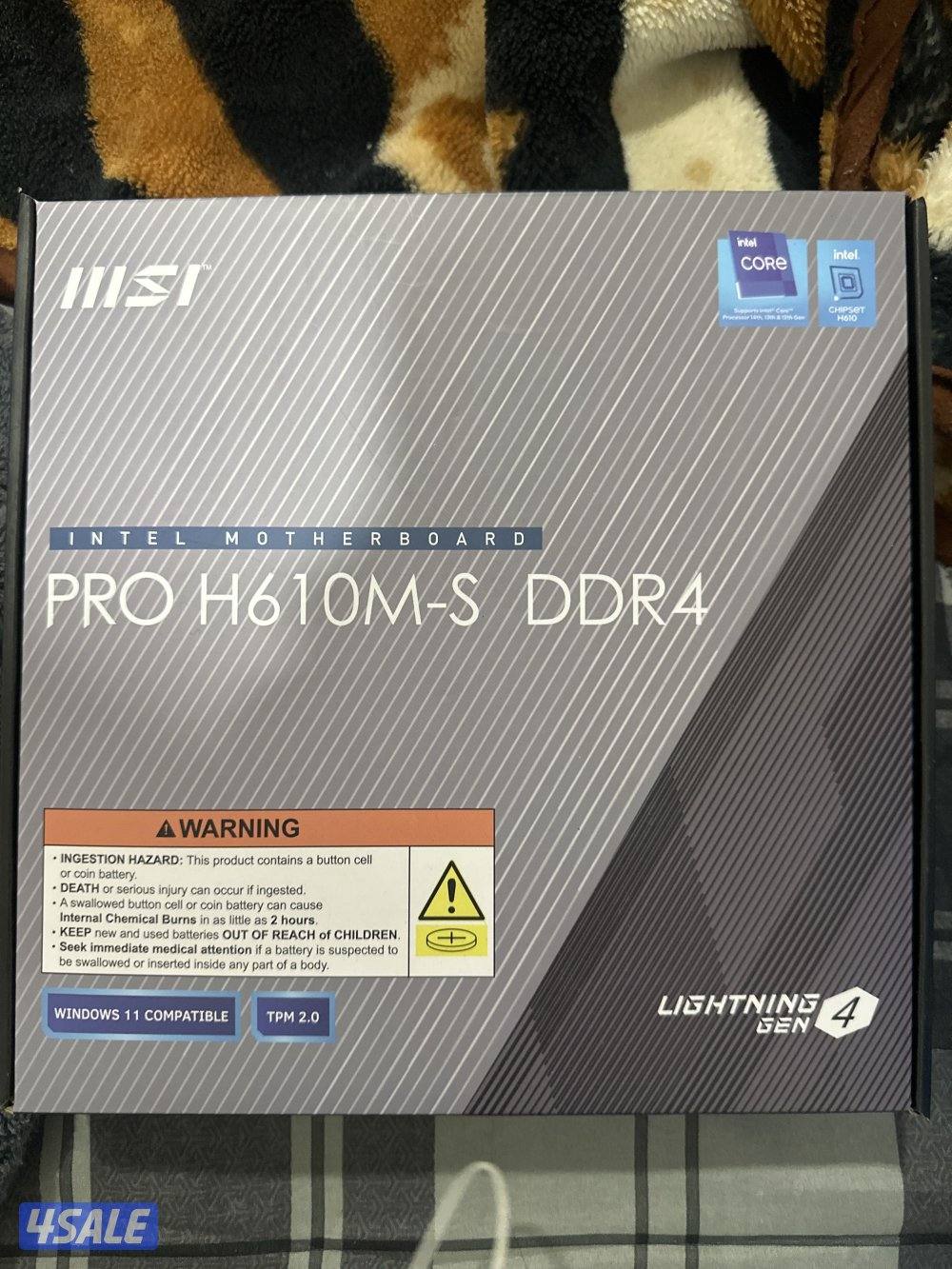 ️ للبيع كمبيوتر قيمنق جاهز مع شاشة ألترا وايد 🎮🔥6