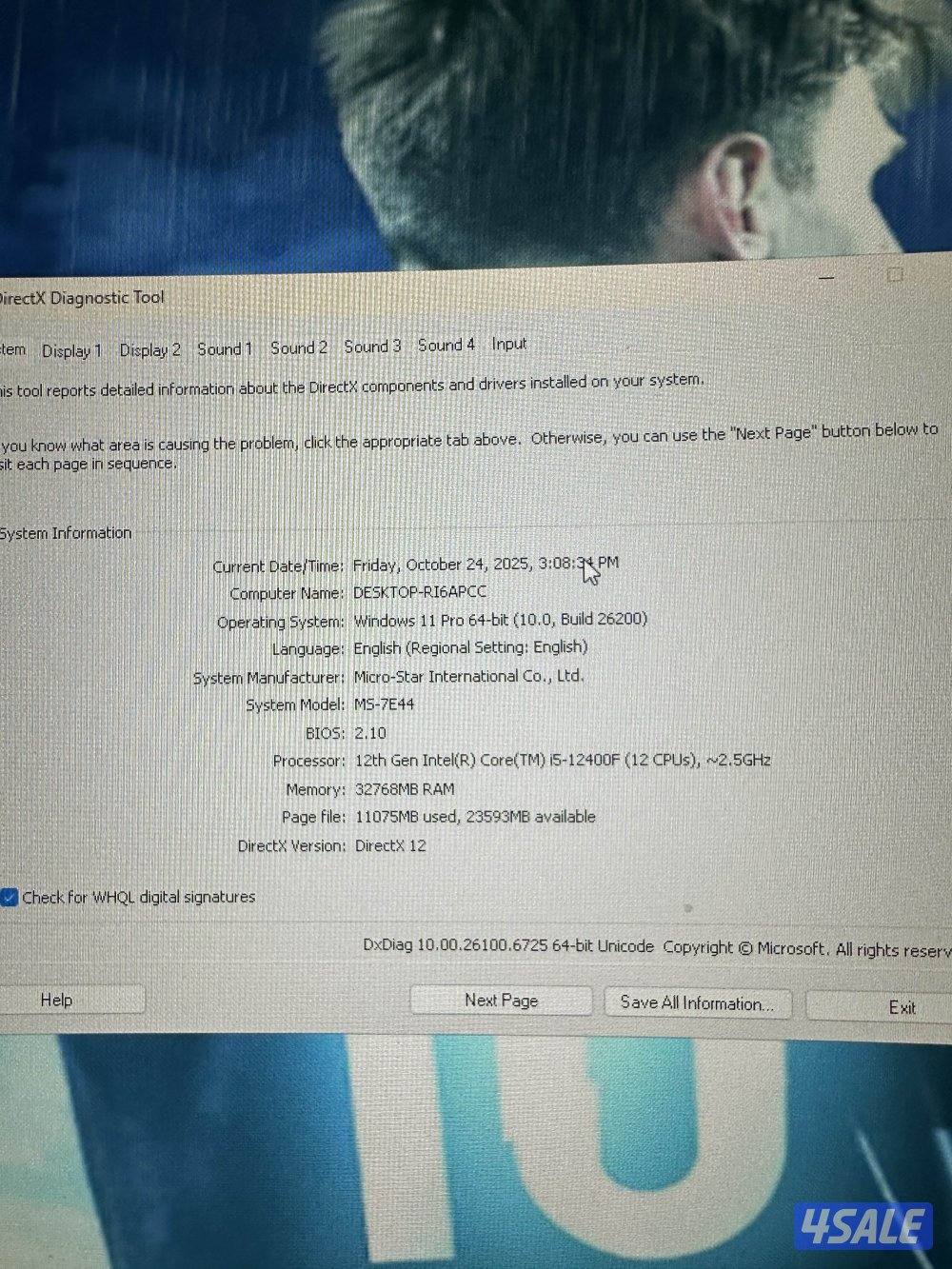 ️ للبيع كمبيوتر قيمنق جاهز مع شاشة ألترا وايد 🎮🔥10