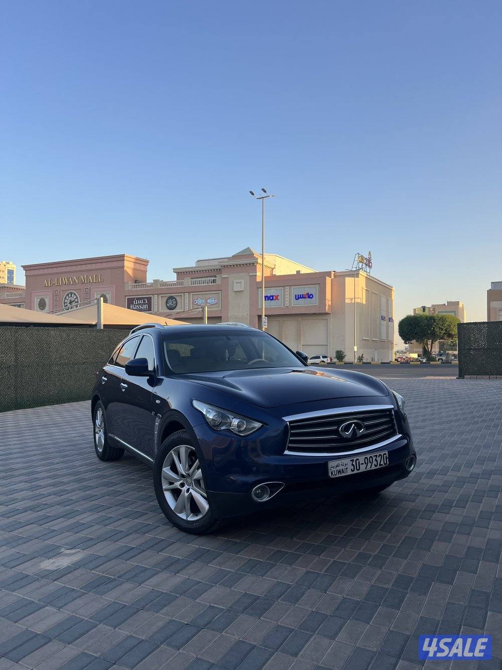 انفنتي Qx703