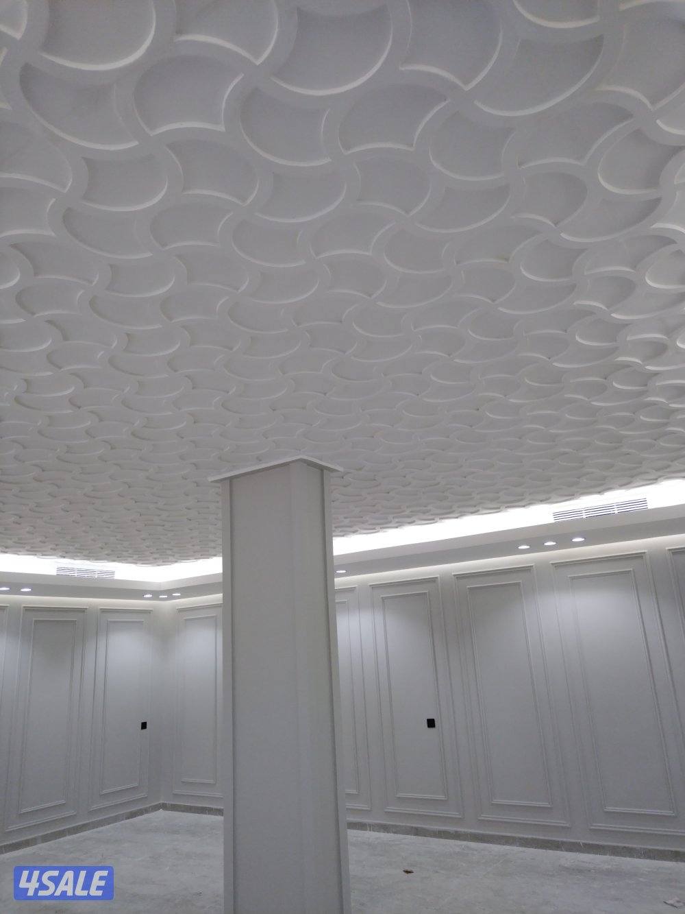 اصباغ الألف لون4