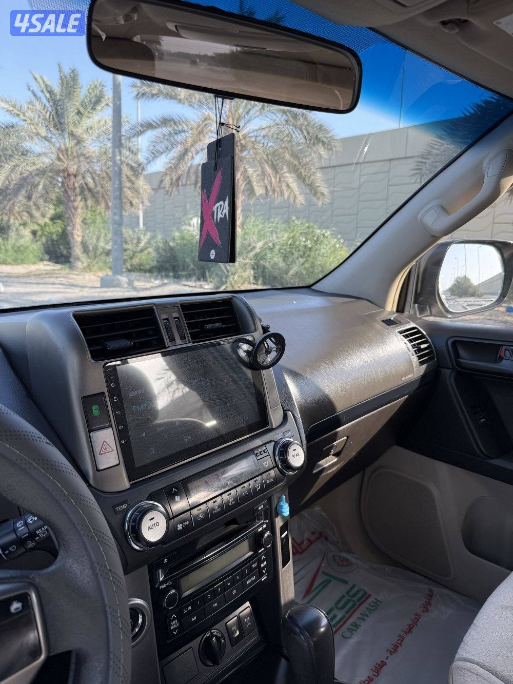 البيع برادو 20133