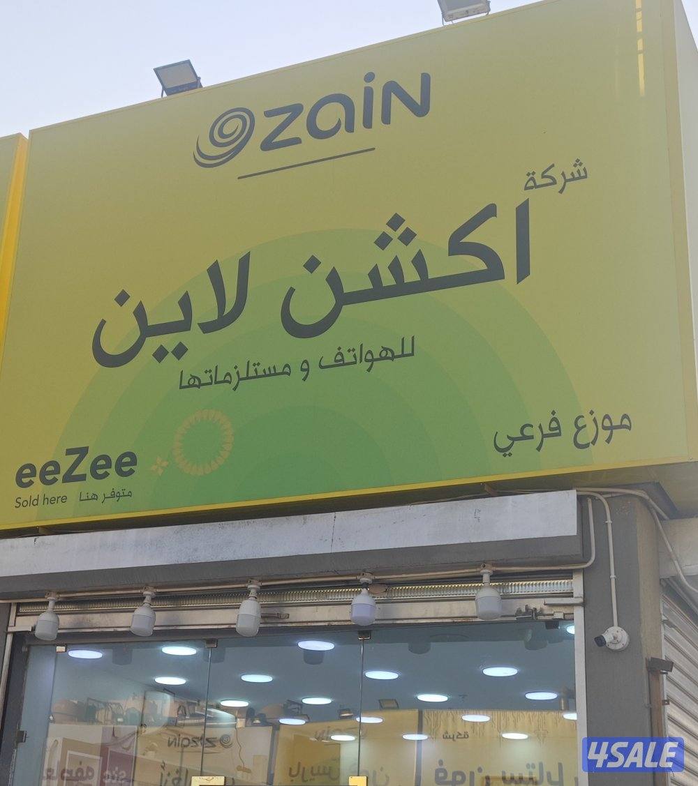 ((ازار))azar شحن شدات اشتراك شاهد ايتونز وبلايستيشن1