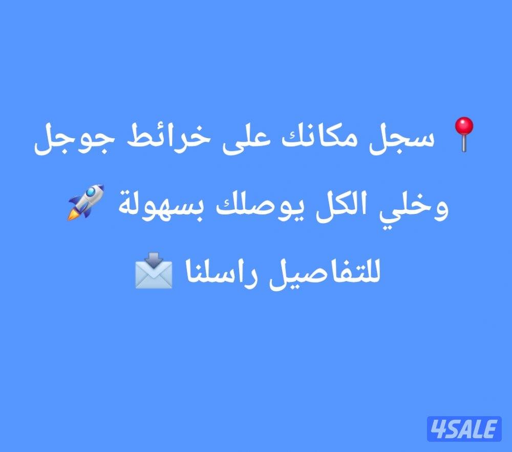 ((ازار))azar شحن شدات اشتراك شاهد ايتونز وبلايستيشن14