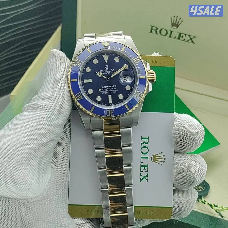 خوذلك شي علية القيمة2