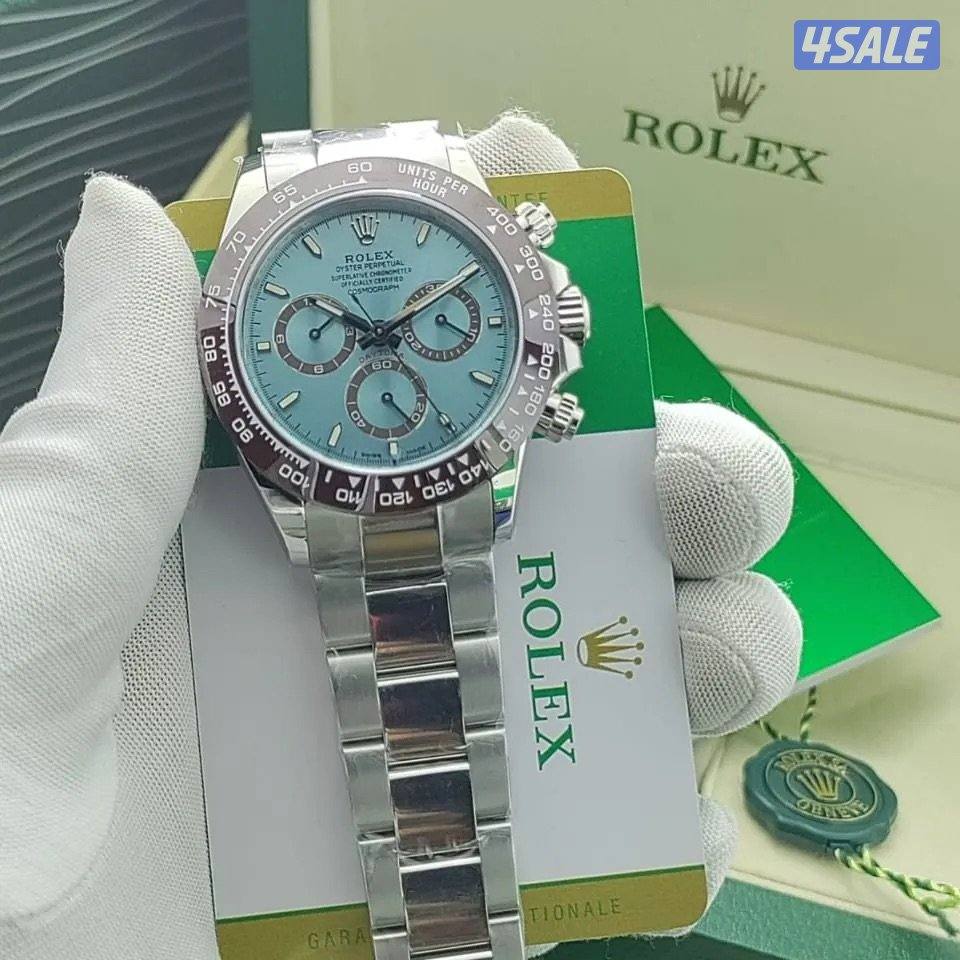 خوذلك شي علية القيمة3