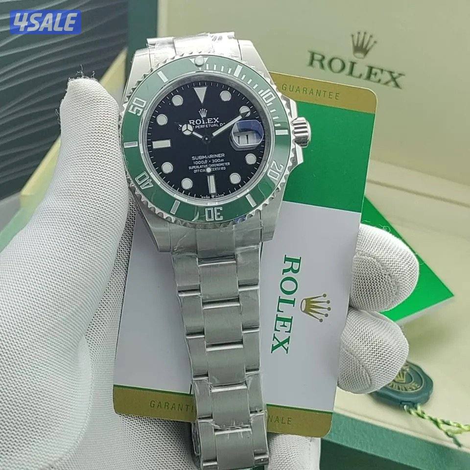 خوذلك شي علية القيمة6